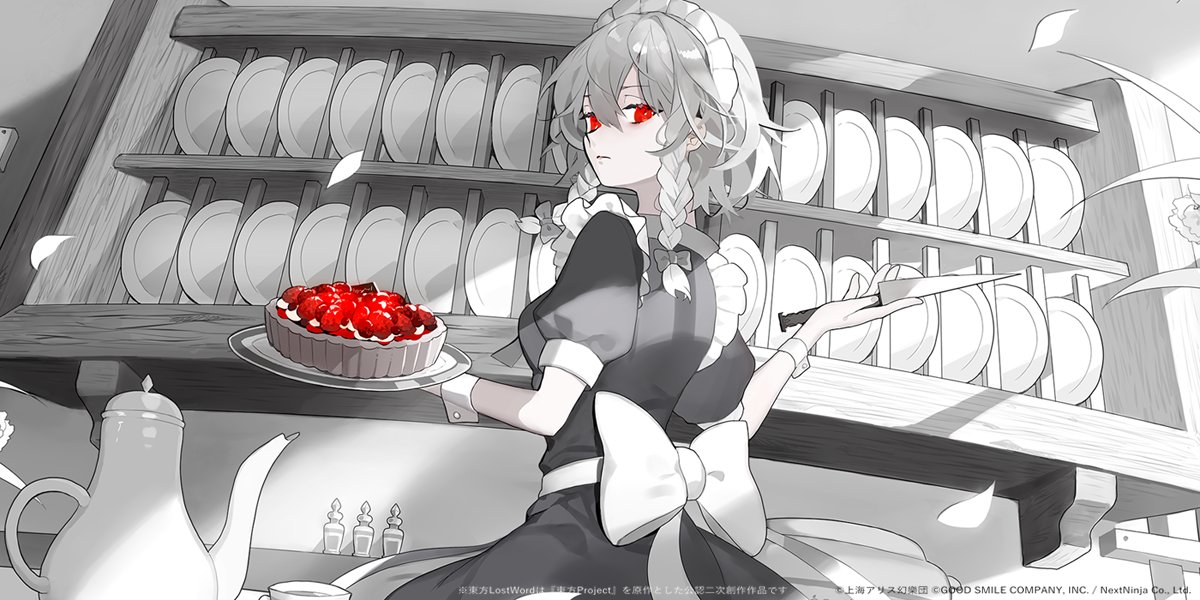 izayoi sakuya 1girl red eyes food braid cake maid headdress solo  illustration images