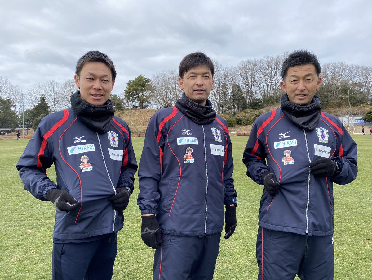 愛媛FC 選手トレーニングウェア　アオアシ　Ｌ 愛媛FC 選手練習着 アオアシ L 愛媛FC 選手練習着 アオアシ L