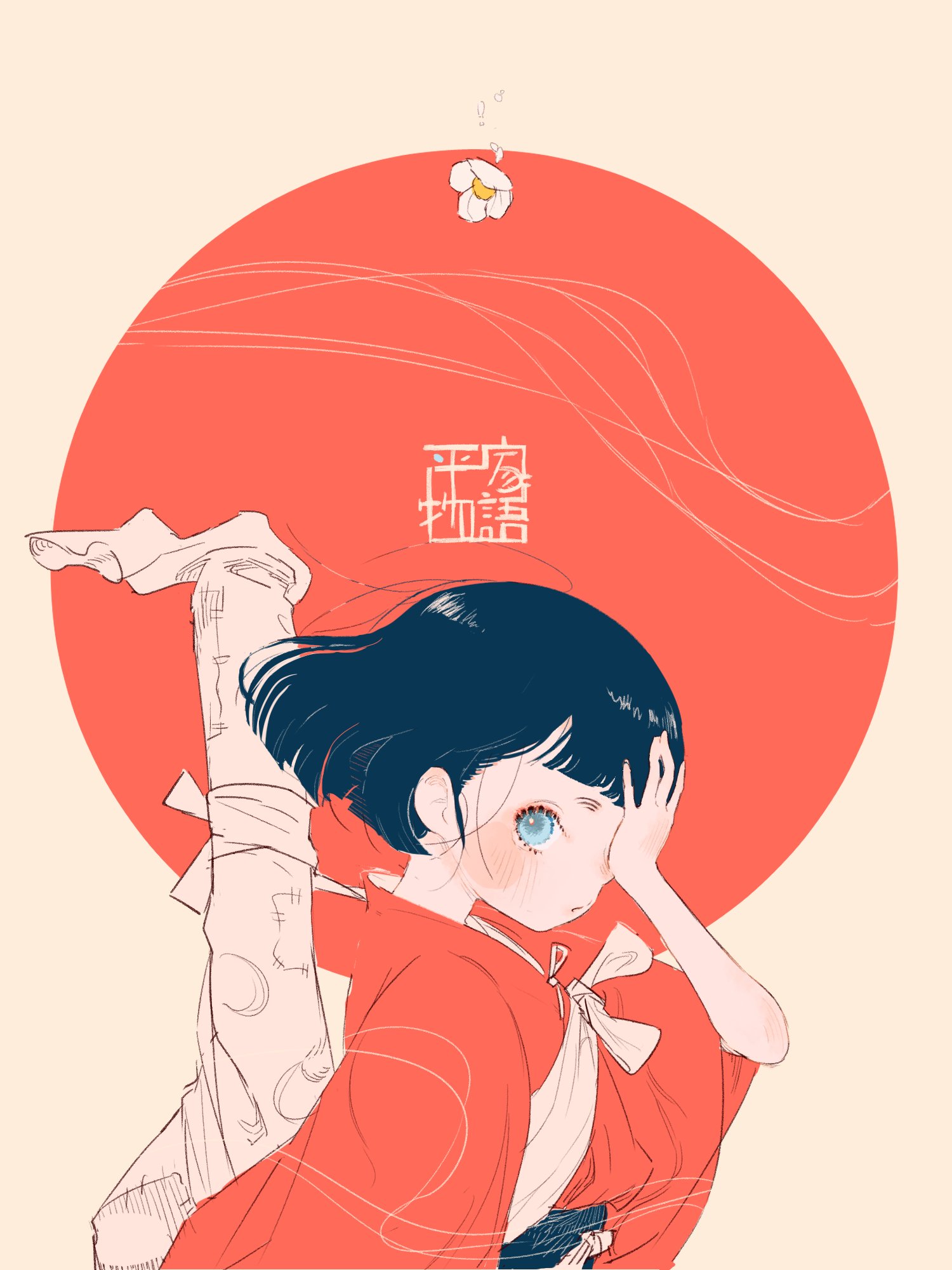 苡成屋 はらぺこまーちゃん 平家物語ひとめぼれしました 平家物語 イラスト びわ T Co Wrf1jno6el Twitter