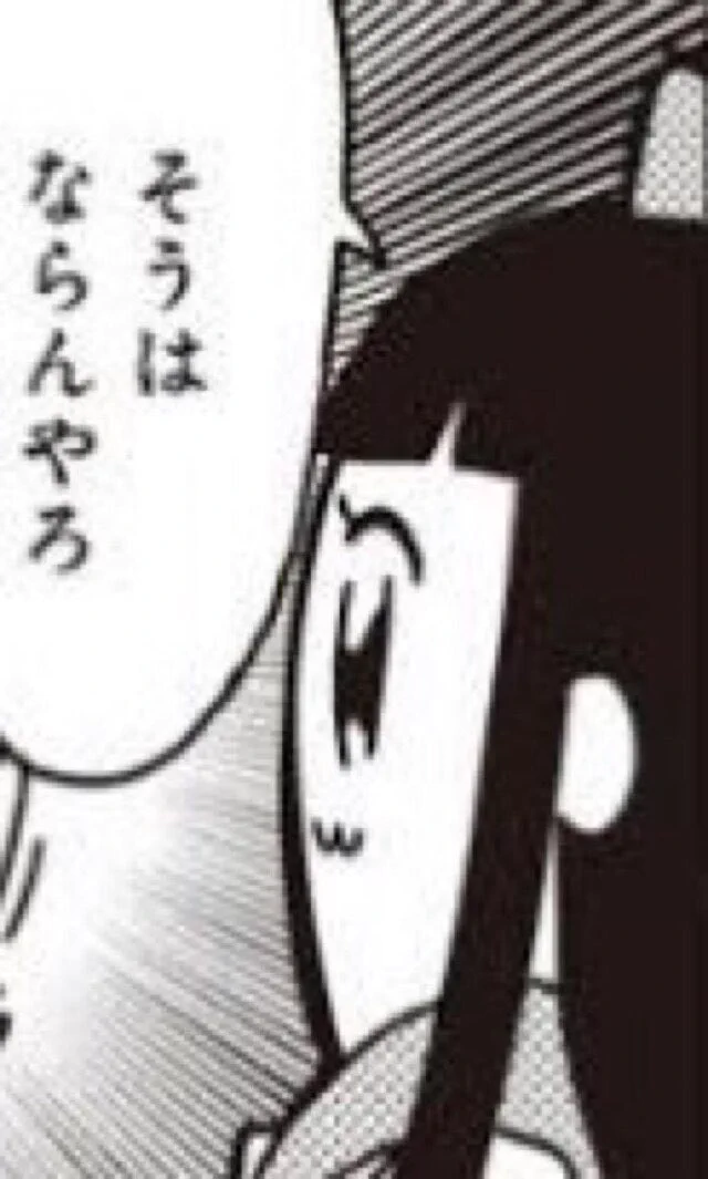 @FAXXXX 2枚目からありえないシチュエーションでワロタw 