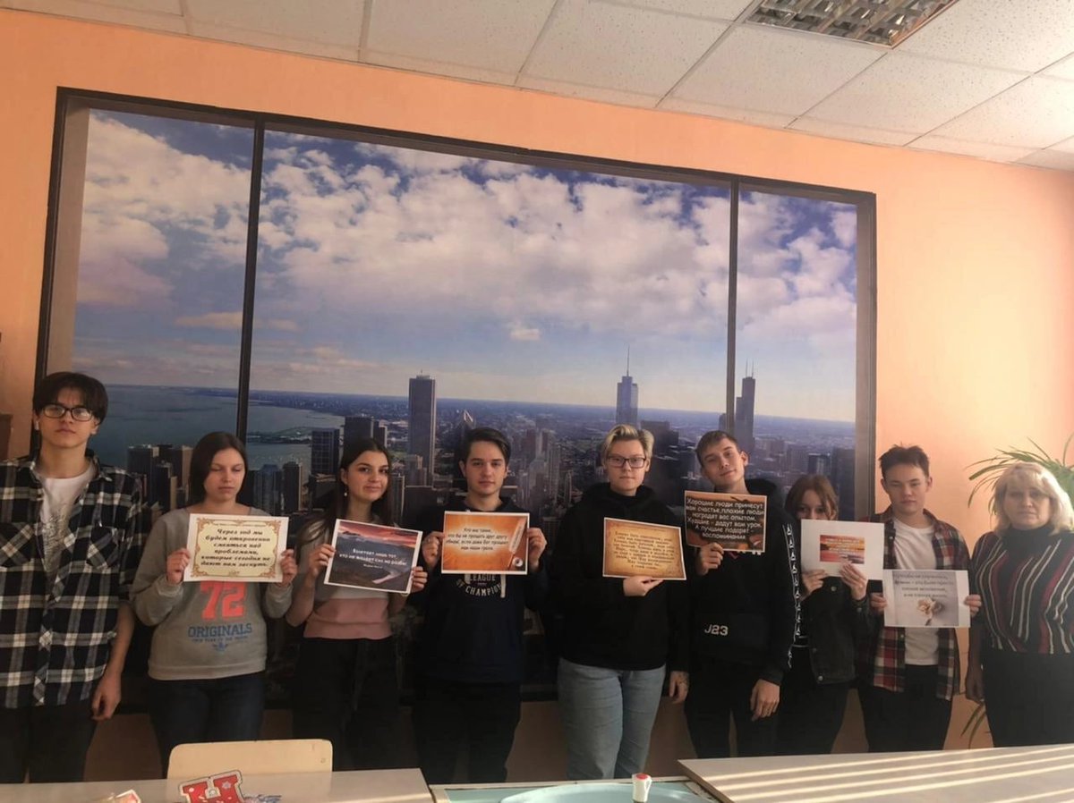sst13rm's tweet photo. 23 декабря в группе ТА-1 прошел классный час на тему :"Смысл жизни человека ".
Каждый человек на земле уникален, он - личность. Эта тема является непростой для размышления как для взрослого человека, так и для подростков. https://t.co/dtUg64nTrq