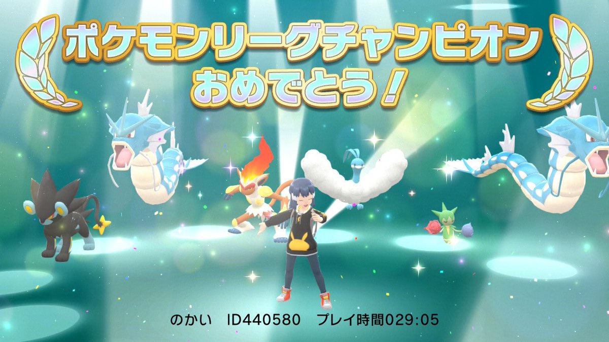 ダイパリメイク チルタリスのおぼえる技 種族値 特性など能力と進化系統 入手方法 ポケモンbdsp 攻略大百科