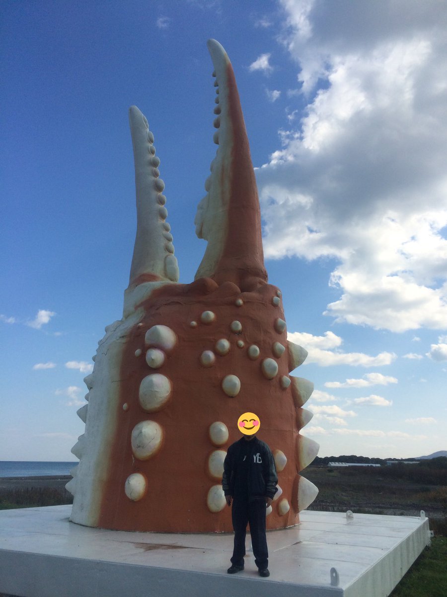 koji0474's tweet photo. #Hokkaido #Monbetsu City
I enjoyed watching clione
and crab claws in Hokkaido 🦀
#北海道 #紋別市
写真は→① 可愛いクリオネ
② 巨大なカニの爪🦀 https://t.co/DCRDVmiKhC