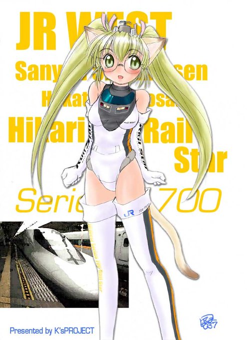 ちなみにうちの娘どもはみみとか尻尾とか露出が高いんでデザインパクられる心配ほぼナッシングw 