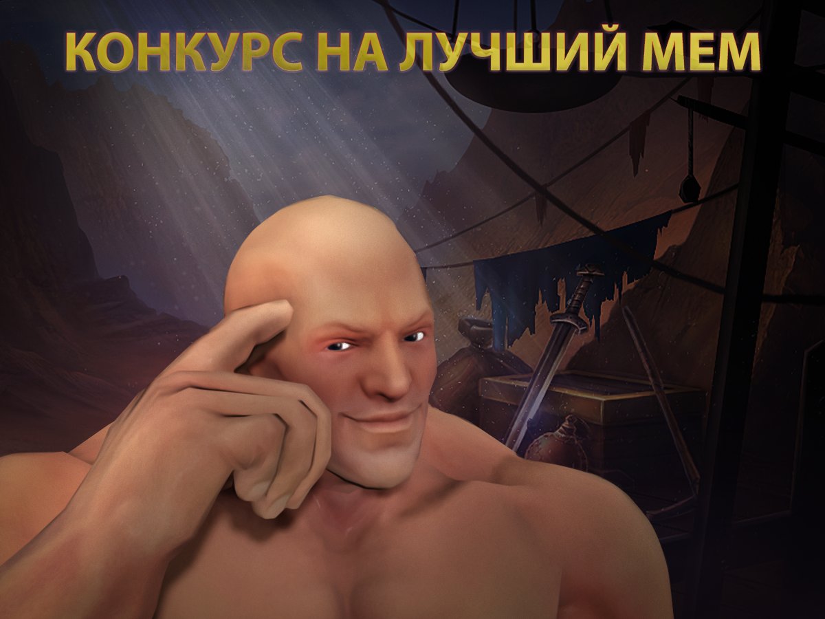 SurvivalExile's tweet photo. ⚔️ А на нашей странице VK стартовало голосование за лучший мем по Exile! Спешите поучаствовать😉
https://t.co/gm7SZyI1RV https://t.co/wlDRo4au2M