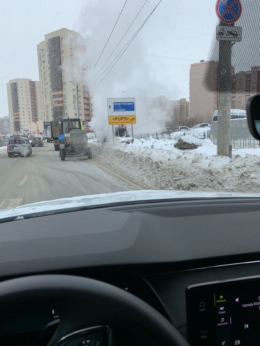 5prosekaS's tweet photo. @bigmik163 @tweet_matveev @D_Azaroff @promadm @Teploenergy63 @E_Lapushkina @KremlinRussia Они аварию теперь называют "регулирование режима" и холодные трубы и ГВС "снижение параметров теплоносителя". Это нормально Александр Евсеевич @Khinshtein? Тут нет умысла и ухода от ответственности. Без тепла и воды несколько тысяч человек в очередной раз. https://t.co/XmnSH81Hdp