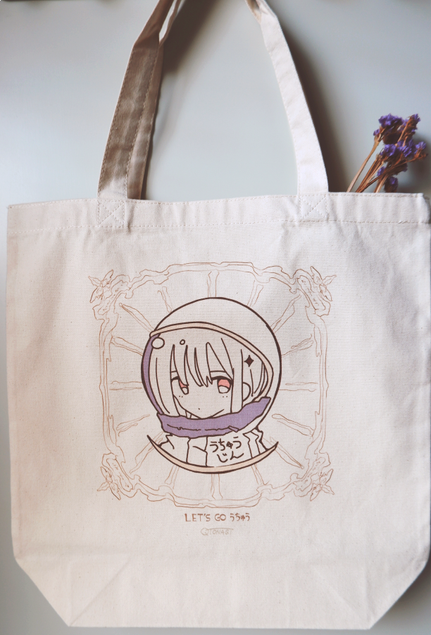 「明日20:00~新作グッズといろいろ再販します🍇https://t.co/Zh」|旧都なぎ 春休みのイラスト