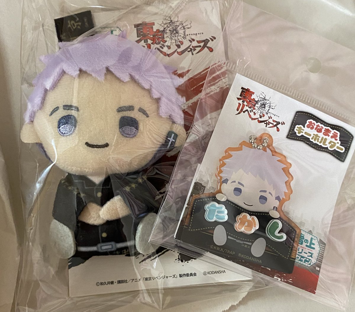 ユウミ様♡ありがとうございます♡ かき回す 