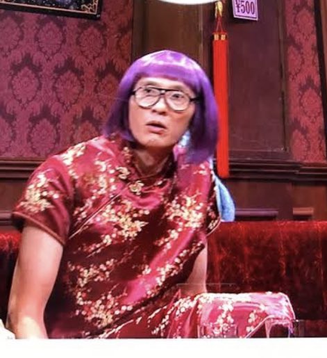 画像 動画 松重豊がヨウジヤマモトのモデルでカッコいい 最高 と話題