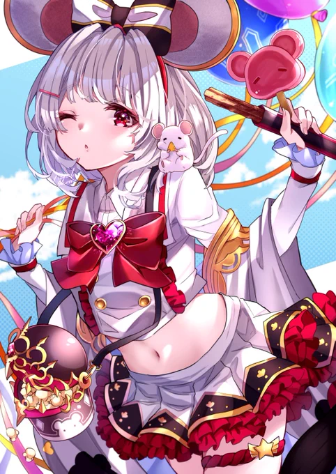 ビカラ🐭 #グラブル 