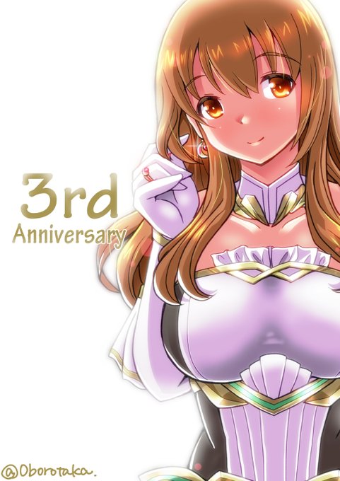 4周年おめでとうございます。
これからの展開にも期待です!
周年記念絵再掲。
 #アリスギア4周年 