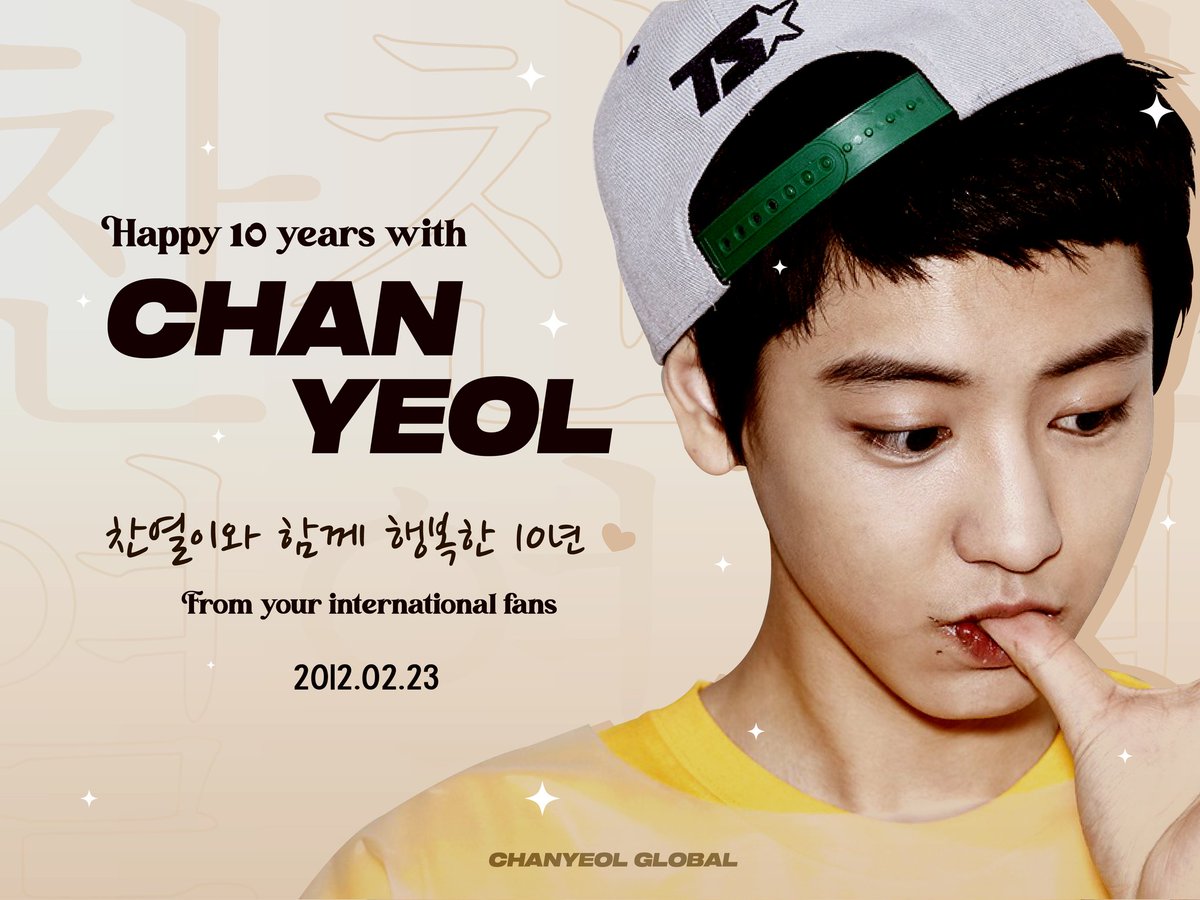 ChanyeolGlobal's tweet photo. 🍒ATTENTION🍒

Chanyeol Global design team has prepared a banner to celebrate #CHANYEOL’s 10th debut anniversary.
Please support our banner by RTing THIS tweet to win a Subway Ad in Seoul.

‼️Voting period: 01.24 ~ 01.27 
‼️1 RT = 1 VOTE

@KTOWN4U_com 
#4M_5K_KTOWN4U https://t.co/M2sYDrr1At