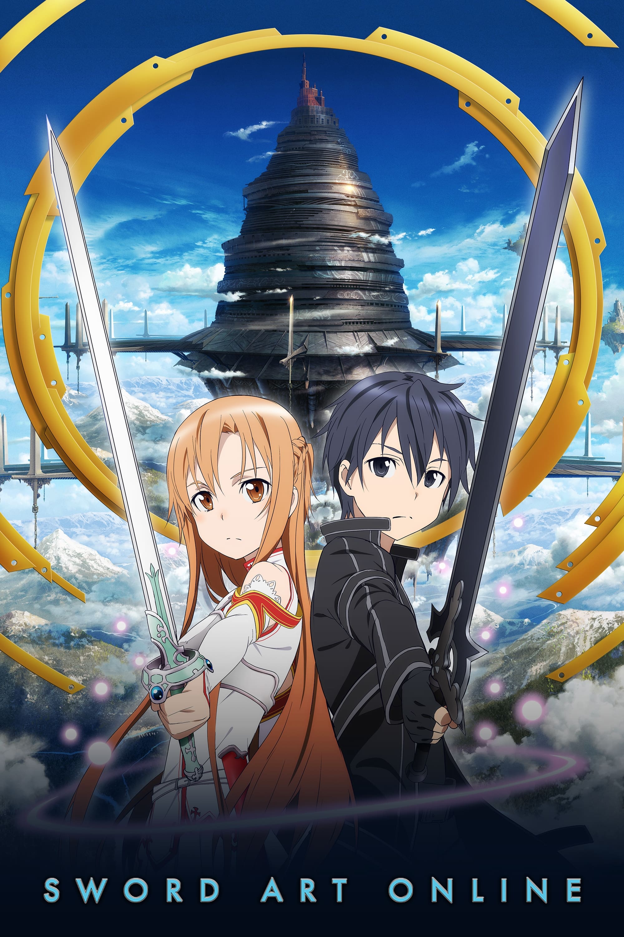 Sword Art Online - 04 