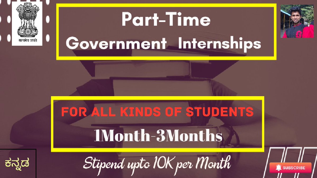 youtu.be/t3FurNkzAm0 #governmentinternship #freeinternship #internships #paidinternship