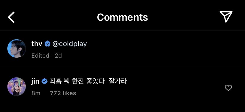 윤서⁷ tweet media