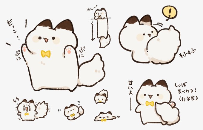 はい。 https://t.co/BEfzvJJklv 