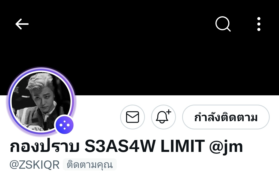 เจอร์รี่แบร์ ตามแอคใหม่บนไบโอ tweet media