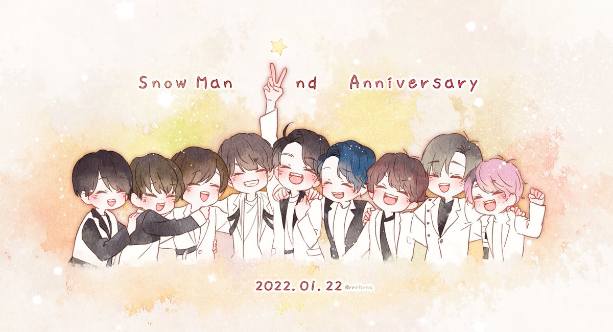 「Snow Manデビュー2周年おめでとう～!!
これからも9人にたくさんの幸せが」|ささはるのイラスト