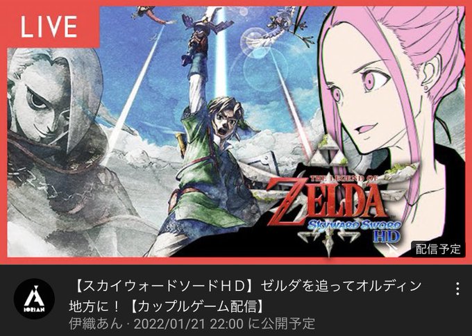 カップルゲーム配信のtwitterイラスト検索結果 カップルゲーム配信のtwitterイラスト検索結果