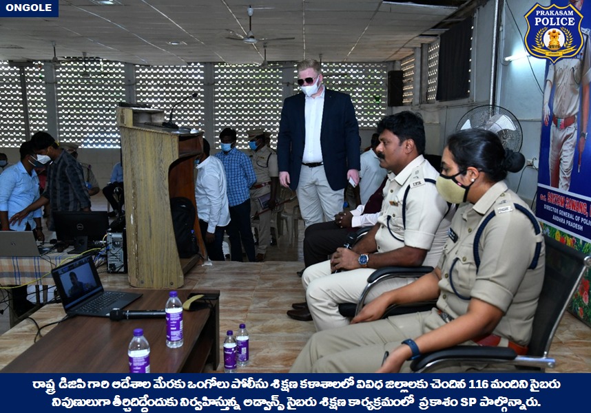 prakasam_police's tweet photo. సైబర్ నేరాల చేధనకు ప్రత్యేక సైబర్ శిక్షణ కార్యక్రమాలు ఎంతో దోహదపడతాయి:ప్రకాశం జిల్లా ఎస్పీ శ్రీమతి మలిక గర్గ్, ఐపిఎస్., గారు.

అవగాహనతోనే సైబర్ నేరాల నియంత్రణకు సాధ్యం: జిల్లా ఎస్పీ గారు 

#Cybersecurity #Workshop #Awareness #MalikaGargIPS #APPolice

@APPOLICE100 @dgpapofficial https://t.co/2sZRQrYDfW