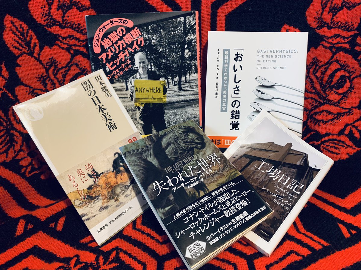 FukaLp's tweet photo. 最近の読書。節操がない。 https://t.co/OSvqk4gzZd