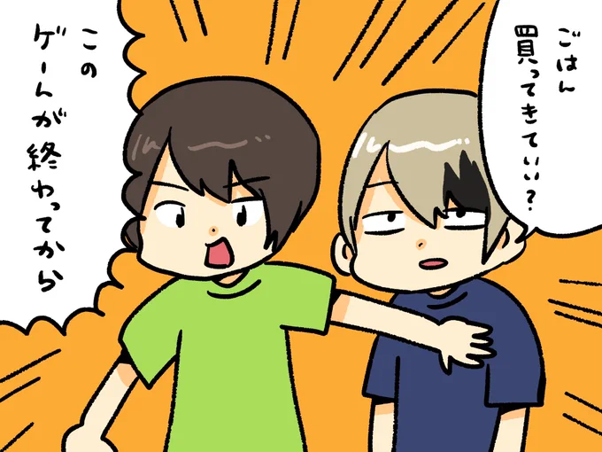 人狼ゲームに真剣なこずこず
#でんぱちゃん日記 