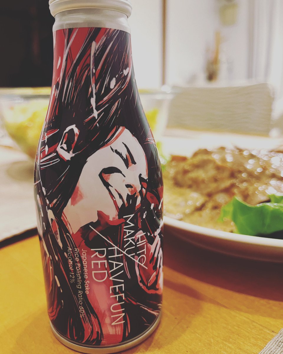 htag's tweet photo. #sakebottlers さんの缶入り日本酒 #hitomaku 、#havefunred を飲んでみた。スッキリして飲みやすかった。今度キャンプに持って行こう⛺️ https://t.co/rkIXlCXthw