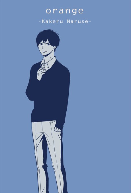 Conversation Between 高野苺コミックス情報公式 And Manga Ichigo T 1 Whotwi Graphical Twitter Analysis