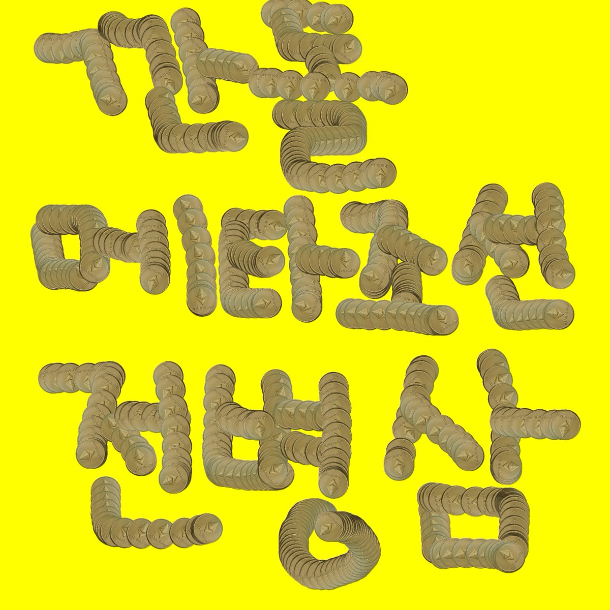 _kkandol_'s tweet photo. #MTJSSPIN @byeongsam_nft @Meta_Joseon @gxxoxxoxxd https://t.co/GZkcNDjlmT
