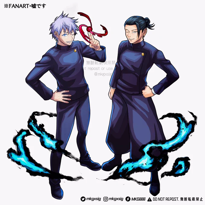 #モンスト × #呪術廻戦0 コラボ
楽しみすぎてそわそわ… 