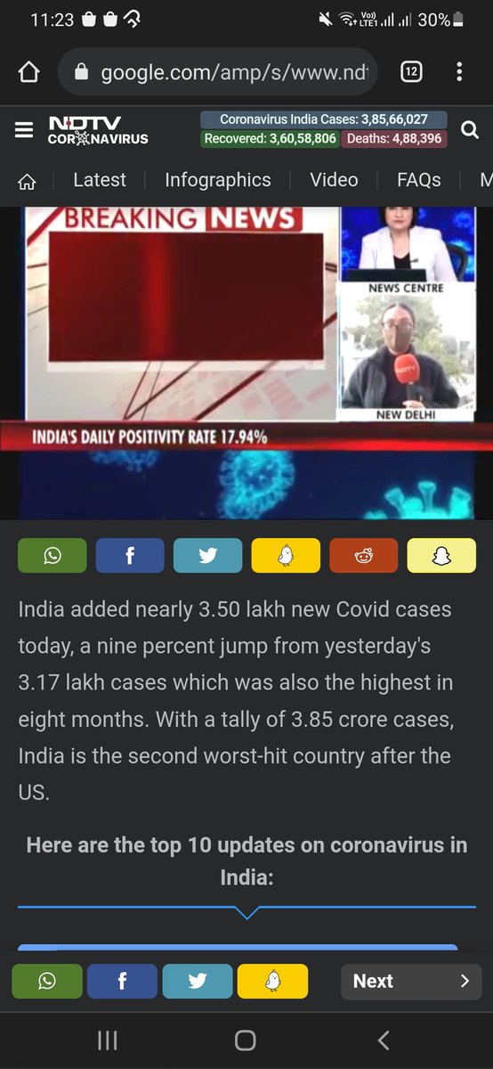 Anjalisingh8340's tweet photo. Wow I would appreciate government for their shameful decision made by government for opening schools and taking board's as 3.5 lakhs per day doesn't matter to them shameful is this
#cancelboards2022
#cancelboardpariksha
#stopofflineexams
#stopofflineclass
#StudentLivesMatter https://t.co/gCNM2Y0mzN