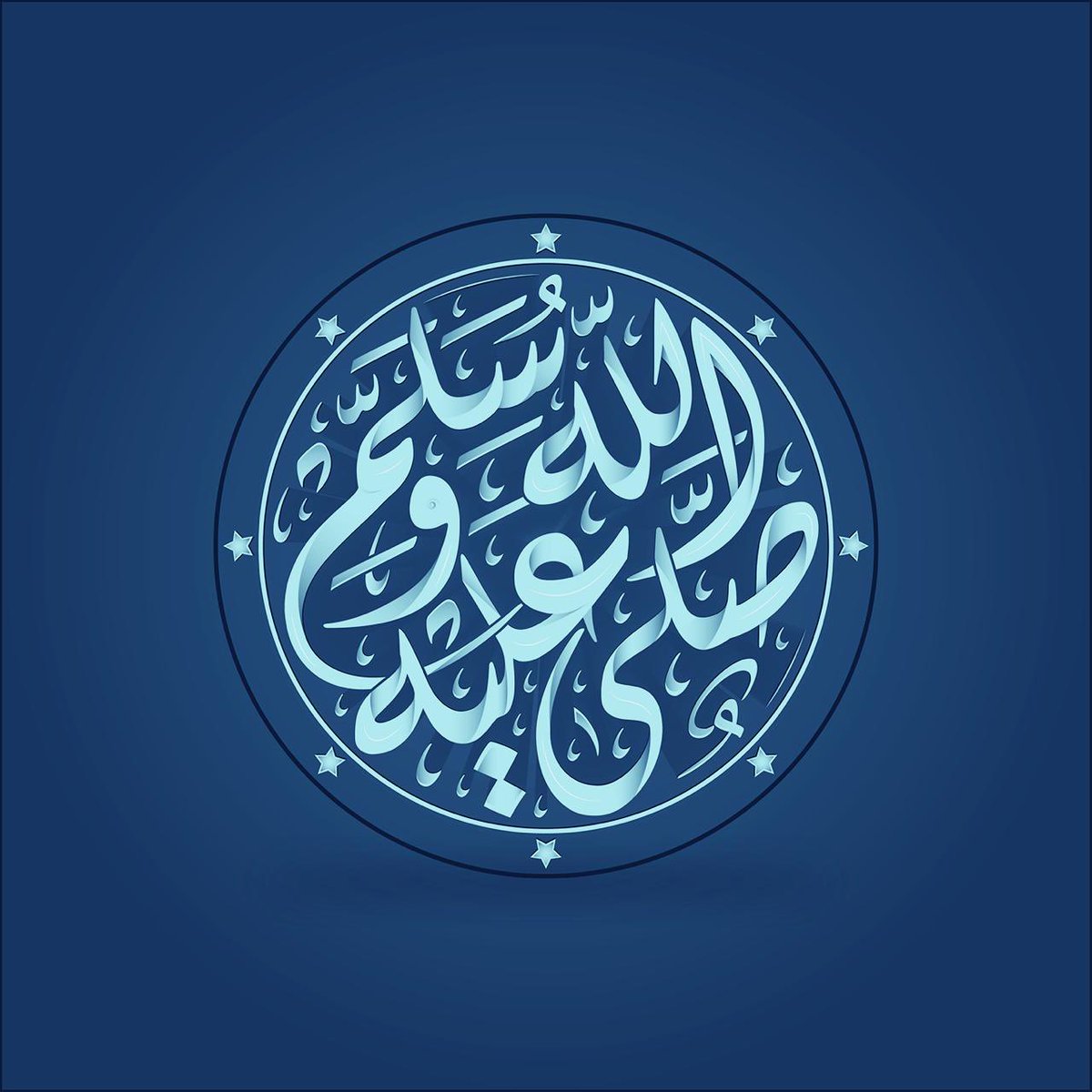 Dr_alqarnee's tweet photo. اللهم إنّا نسألك باسمك المُعظّم المُبارك المُطهّر، الاسم الذي إذا سُئلت به أعطيت، وإذا دُعيت به أجبت، أن تُبلّغ عنّا نبيك وحبيبك ومصطفاك؛ صلاتنا وسلامنا في هذه الساعة المُباركة، وتجزيه عنّا خير ما جزيت نبيًا عن أُمّته.❤️
#يوم_الجمعه 
#ساعه_استجابه https://t.co/qefS8o27xo