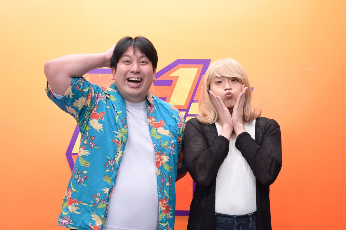 thebestone_tbs's tweet photo. 【#ザ・ベストワン】
#ベストワンミニッツ
恋愛ネタブロックです💓💓💓

#はなしょー 🌸
#まんぷくユナイテッド 🔥
#レインボー 🌈 https://t.co/buqBo0X3fi