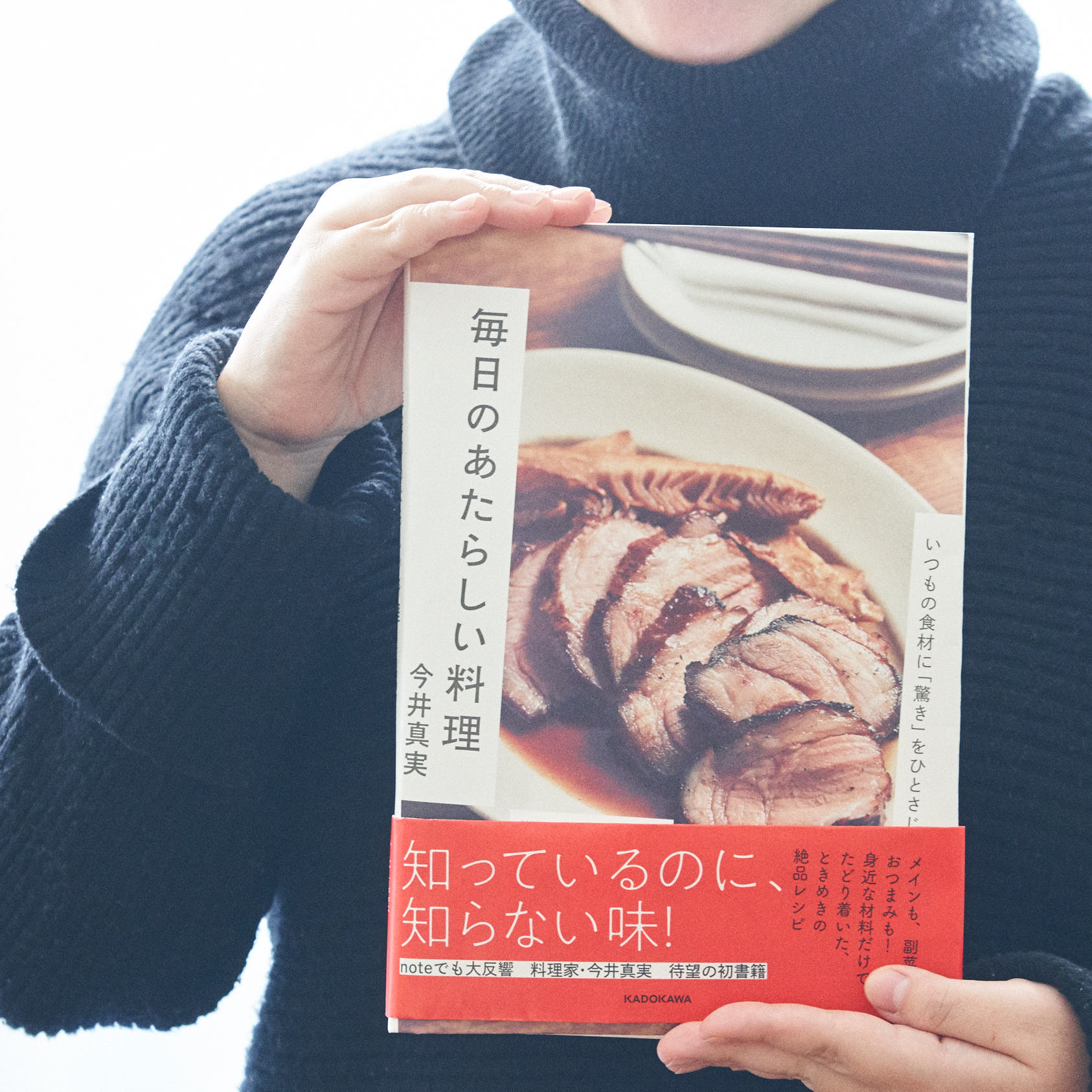 2022人気新作 レシピ本 料理本 35冊 まとめ売り 住まい/暮らし/子育て