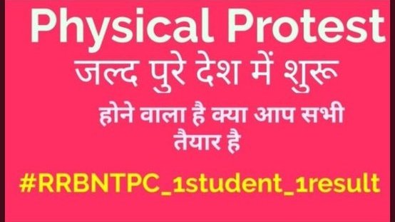Shivani27295799's tweet photo. #RailwayMinister_SaveStudentsLife @AshwiniVaishnaw https://t.co/UjIoBsnHVl
