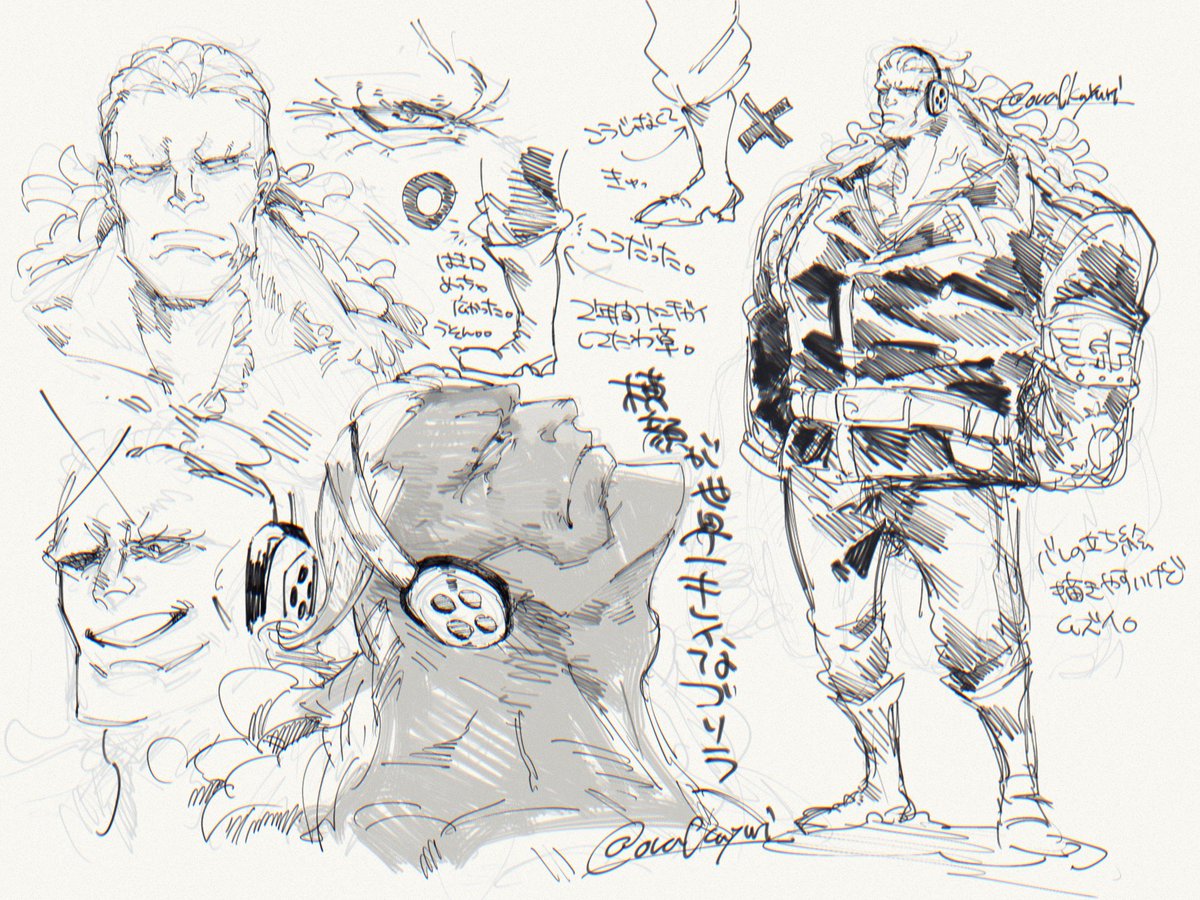 バレ👊🏾💥らくがき(ちょっとレイバレイ) 