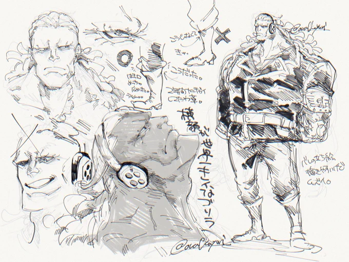 バレ👊🏾💥らくがき(ちょっとレイバレイ) 