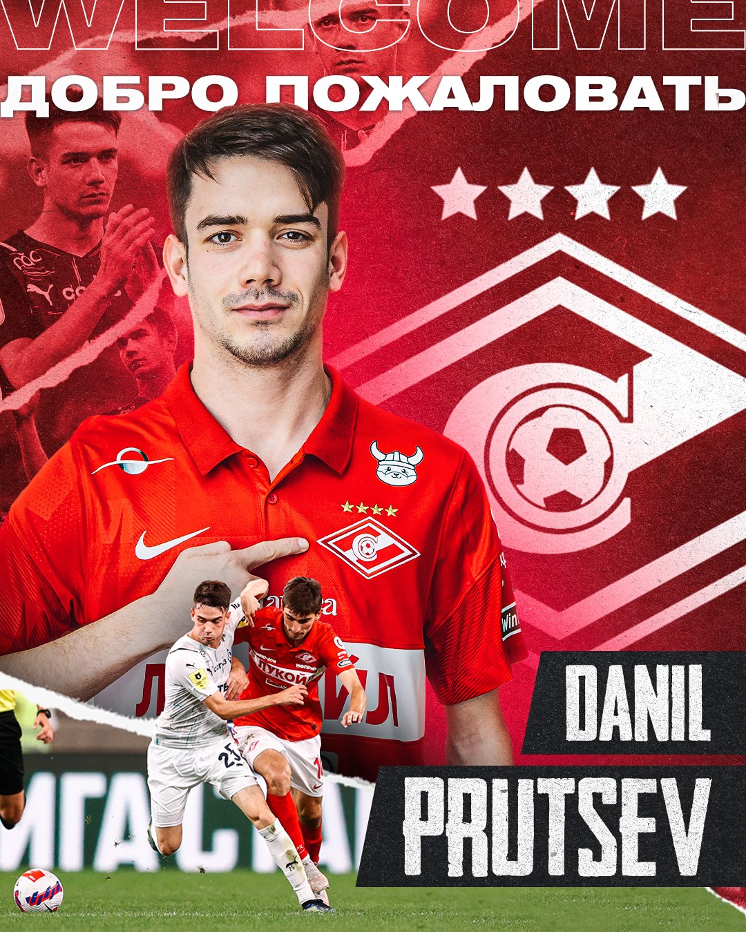 FC Spartak Moscow on X: ⚡️ 𝐖𝐞𝐥𝐜𝐨𝐦𝐞 𝐭𝐨 𝐒𝐩𝐚𝐫𝐭𝐚𝐤, 𝐃𝐚𝐧𝐢𝐥  𝐏𝐫𝐮𝐭𝐬𝐞𝐯! We are pleased to announce the signing of Russian youth  international midfielder Danil Prutsev on a long term deal. He becomes