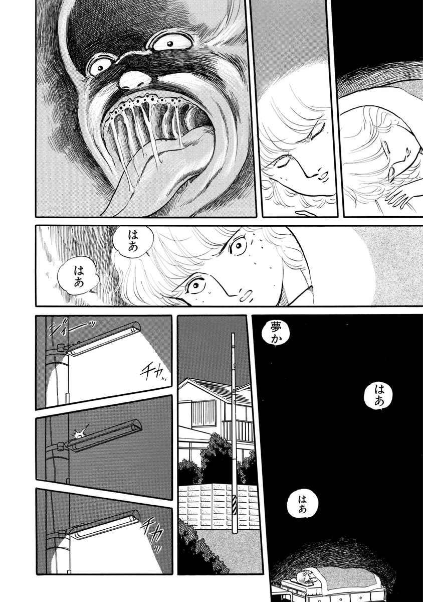 (3/6) 