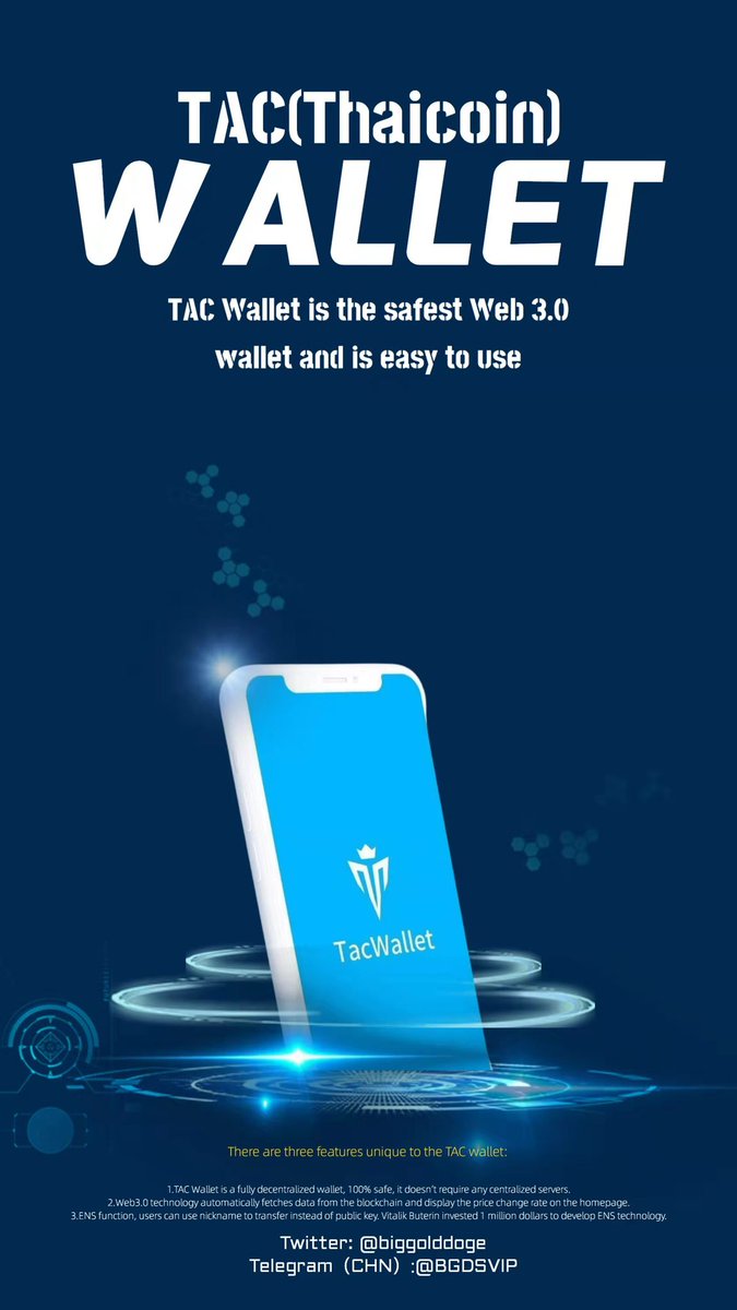 The world has to have $TAC in their wallet🤩🤩🤩
Twitter: @biggolddoge
Discord（ENG）: discord.gg/MpDuC4C5
Telegram（CHN）: t.me/BGDSVIP
#BSC #metaverse #TAC #NFT