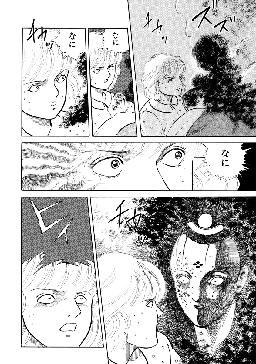 (4/6) 