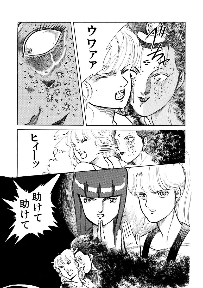 (4/6) 