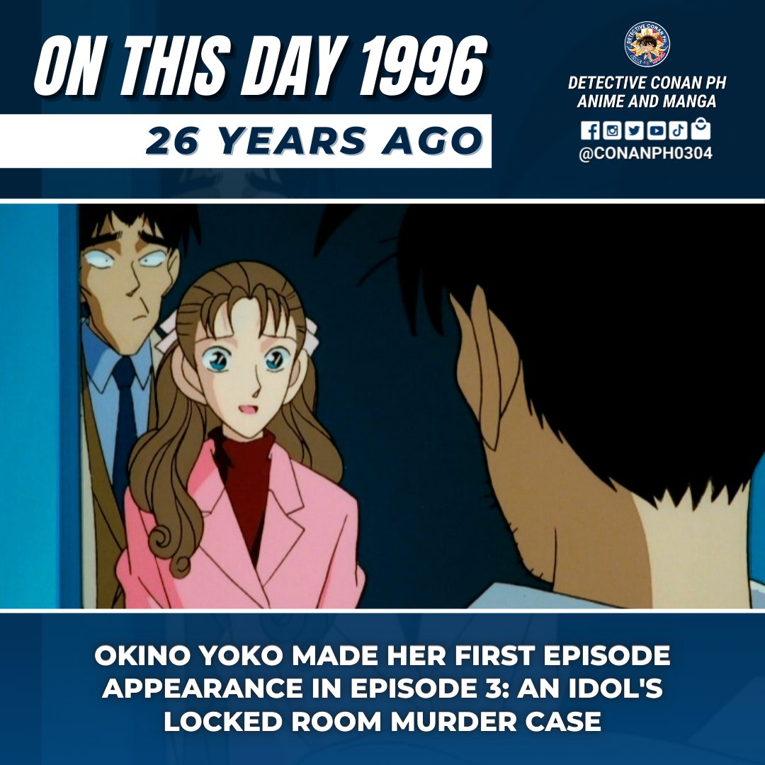 DCPH Anime and Manga on X: Today marks the 26th anniversary of