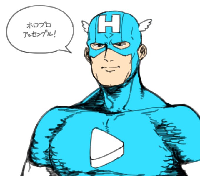 何かと思ったら本当にAssembleしていた https://t.co/Sx1cqGjjZQ 