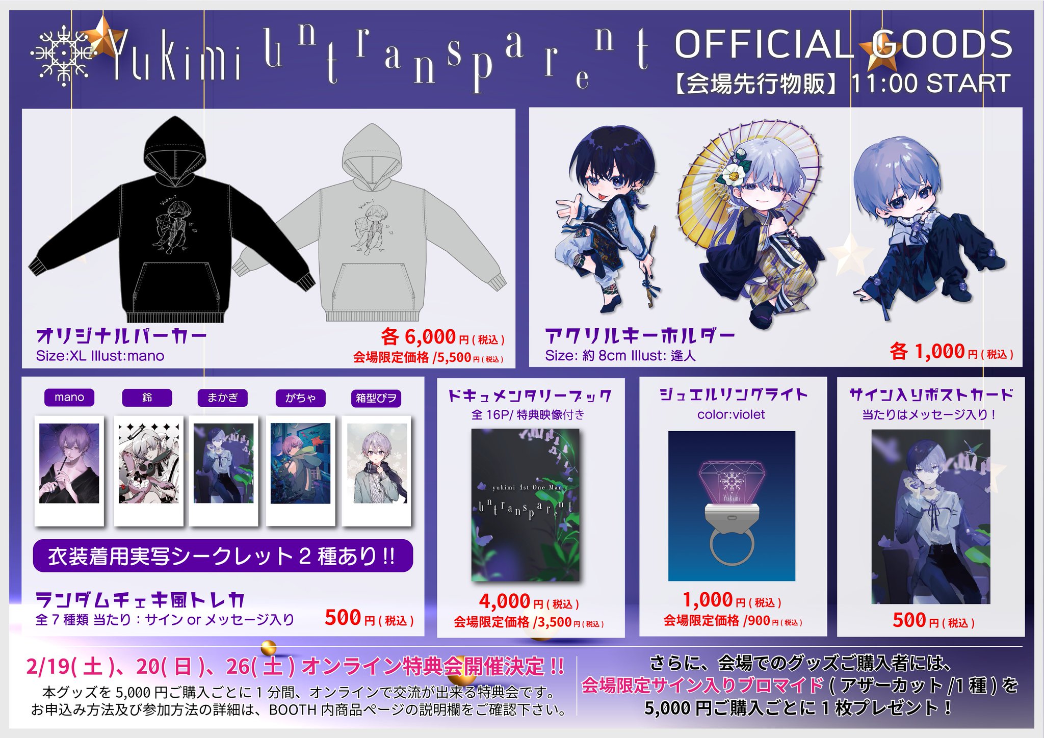 FJoOyCMVkAc--Q7.jpg:large