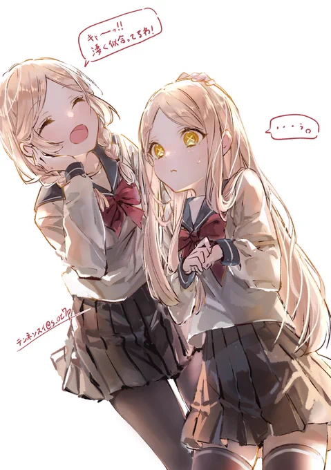 アニーちゃんと少女ちゃんに
セーラー服を着せてみました!
#第五人格イラスト #IdentityV 