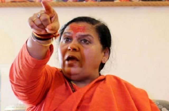 punjabkesari's tweet image. उमा भारती का चैलेंज- MP में शराबबंदी होकर रहेगी, कांग्रेस बोलीं- वेलेंटाइन डे से करेंगी शुरुआत
m.mp.punjabkesari.in/national/news/…

#MadhyaPradeshHindiNews #LiquorProhibition #NewExcisePolicy #CheapLiquorinMP #UmaBharti #NarendraSaluja #ShivrajSarkar