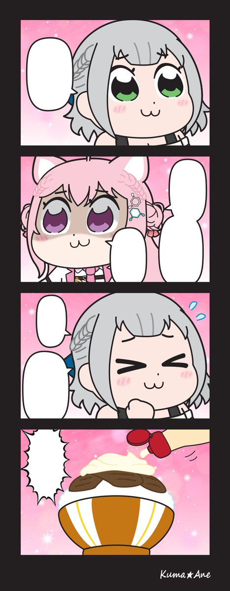 翻訳用 