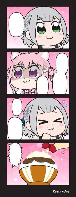 翻訳用 