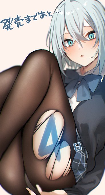 だにまる初単行本『この恋に気づいて』発売まであと4日!!
イラストは単行本収録作品「捨て猫彼女」の莉緒ちゃんです!🐱

販売ページはこちらから↓
https://t.co/c38J8AUnVA 